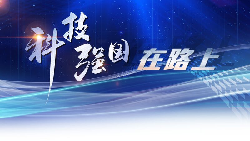 生产环境中的容器编排：构建高效运维的基石**