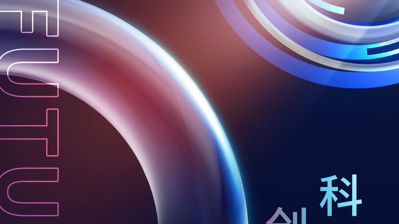 数据可视化图表类型解析：选择与运用之道