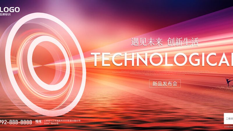 企业搜索软件：如何评估报价单中的关键要素**
