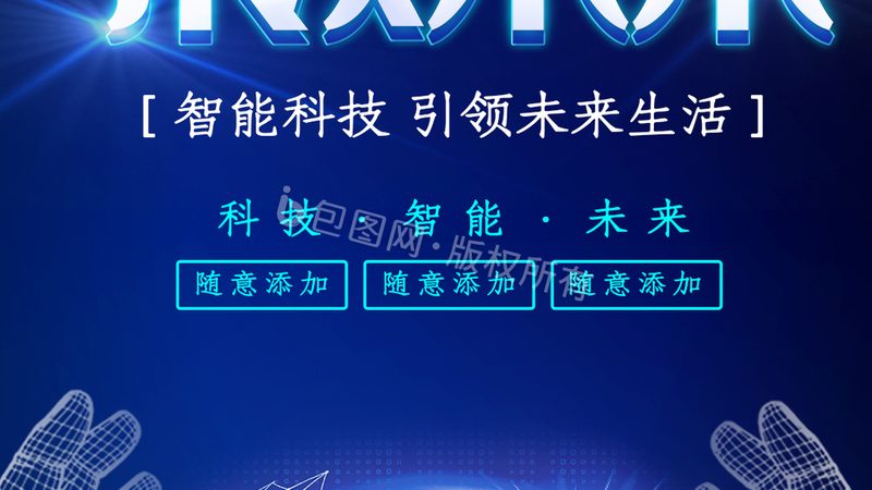 机械行业ERP解决方案怎么做：关键要素与实施步骤