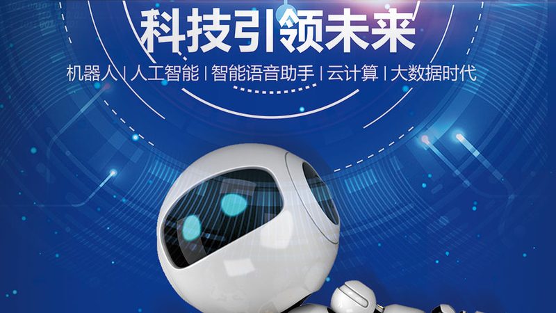 微服务网格化迁移：关键步骤与注意事项**